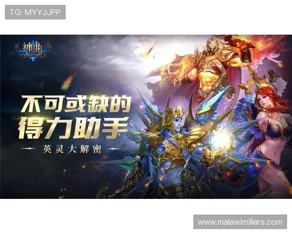 九游手游助手免费下载最新版本，全面提升你的游戏体验与操作效率