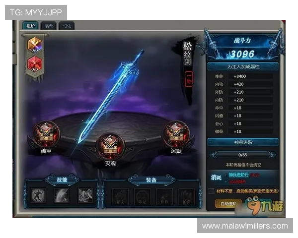 九游网页版入口在线玩提供详细的游戏介绍和玩法指南帮助新手快速上手